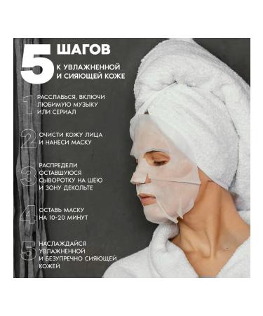 JMSolution Selfie Barrier Heartleaf Mask face masks - Buy Online on GoSupps.com