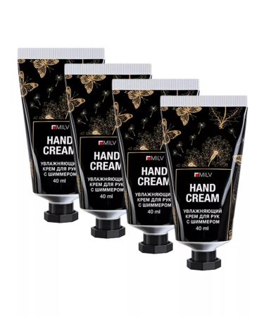 MILV Hand cream with shimmer - Buy Online on GoSupps.com