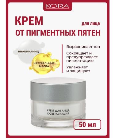 BARK Face cream from age spots