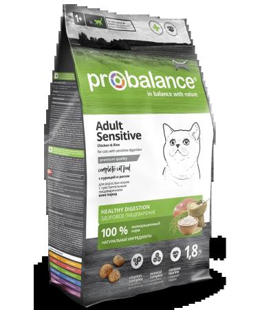 ProBalance Sensitive sensitive digestion 1.8 kg