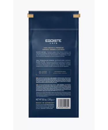 EGOISTE CAPTain coffee 250g - Buy Online on GoSupps.com