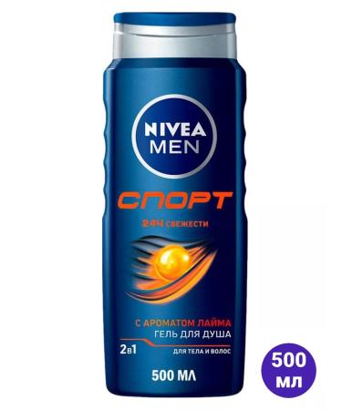 NIVEA Shower gel male sport with lime aroma 500 ml