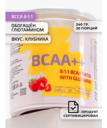 ProperLab BCAA bzaa powder 8 1 1 amino acid