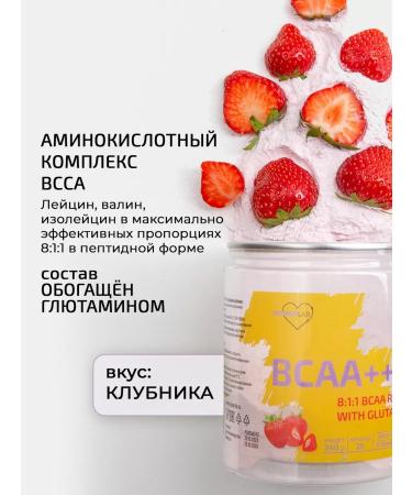 ProperLab BCAA bzaa powder 8 1 1 amino acid - Buy Online on GoSupps.com