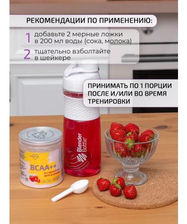 ProperLab BCAA bzaa powder 8 1 1 amino acid - Buy Online on GoSupps.com