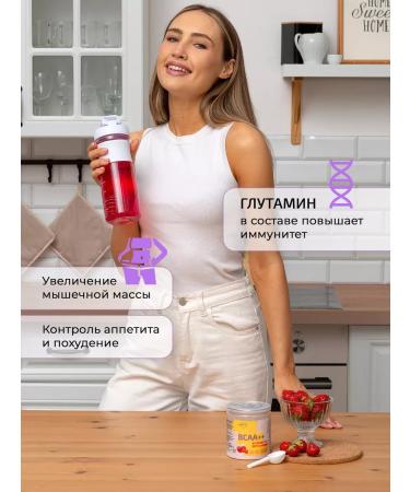 ProperLab BCAA bzaa powder 8 1 1 amino acid - Buy Online on GoSupps.com