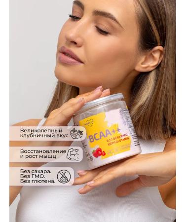 ProperLab BCAA bzaa powder 8 1 1 amino acid - Buy Online on GoSupps.com