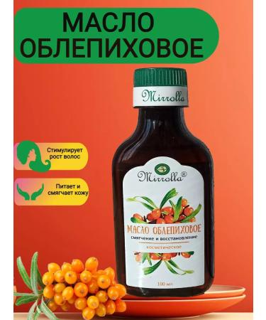 mirrolla Sea buckthorn oil for hair 100ml