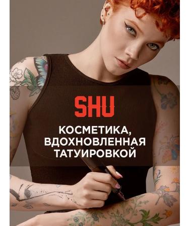 SHU Highlighter for the face cream gel tone 321 multicolor - Buy Online on GoSupps.com