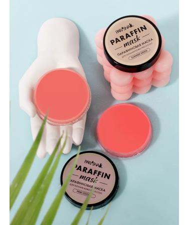 ParisNail Summer Siesta 20 ml - Buy Online on GoSupps.com