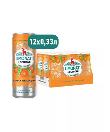 Georgian Limonati by Borjomi Mandarin 12CTX0.33