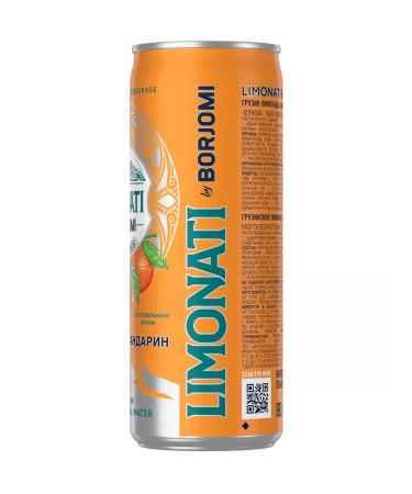 Georgian Limonati by Borjomi Mandarin 12CTX0.33 - Buy Online on GoSupps.com
