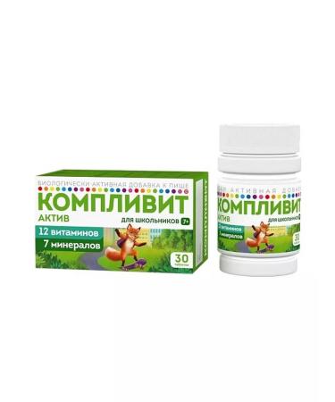 Complivit Asset for schoolchildren 30 tab. 4 units - Buy Online on GoSupps.com