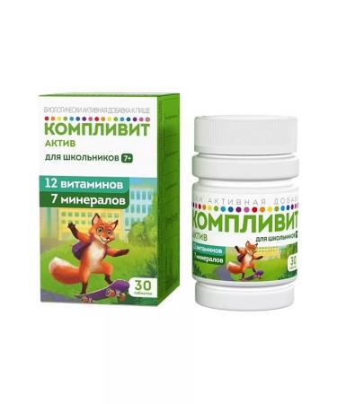 Complivit Asset for schoolchildren 30 tab. 4 units - Buy Online on GoSupps.com