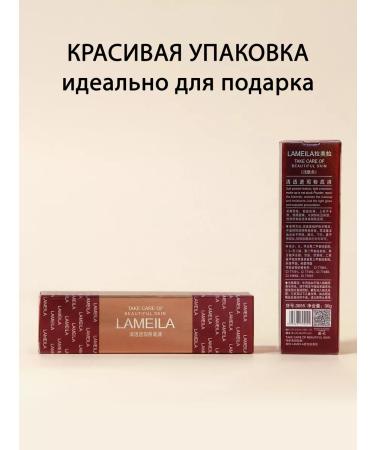 BEAUTY ME Classile for the face and eyes tone 01 foundation corrector - Buy Online on GoSupps.com