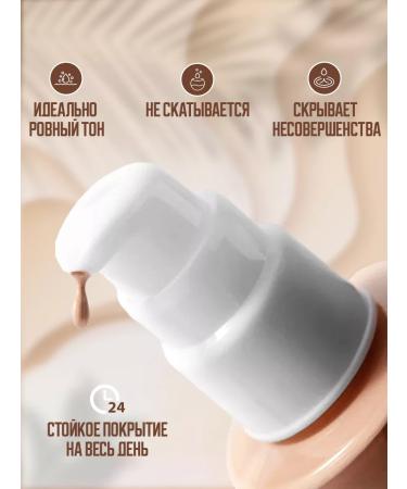Korean cosmetics Korean tonal cream kushon with collagen - Buy Online on GoSupps.com