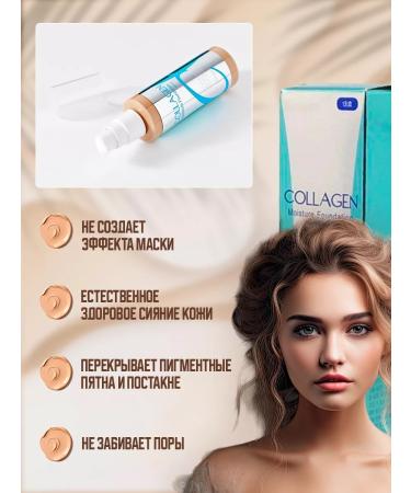 Korean cosmetics Korean tonal cream kushon with collagen - Buy Online on GoSupps.com