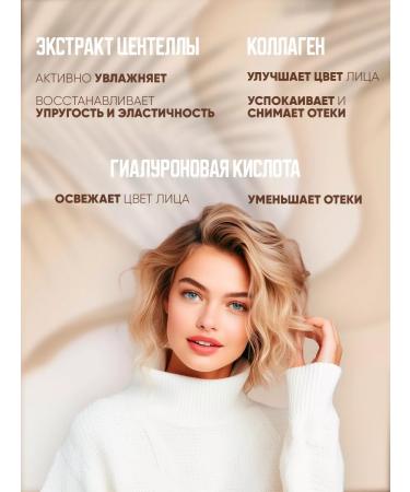 Korean cosmetics Korean tonal cream kushon with collagen - Buy Online on GoSupps.com