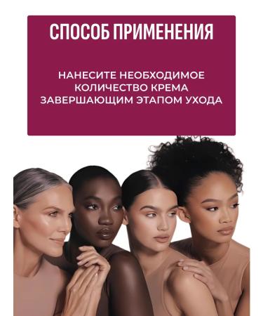 HYGGEE Single -cream for skin with chamomile extract - Buy Online on GoSupps.com