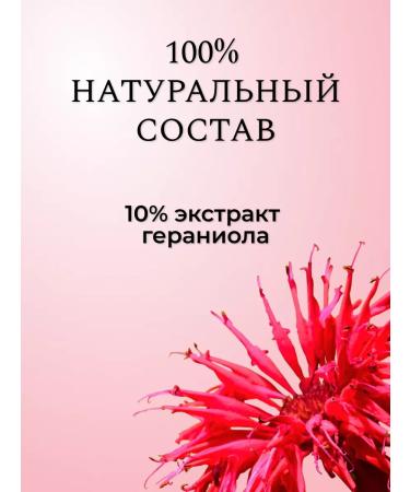 ZenWay Monardian extract - Buy Online on GoSupps.com