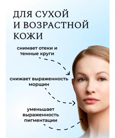 ZenWay Face massage and gouas natural rejuvenating - Buy Online on GoSupps.com