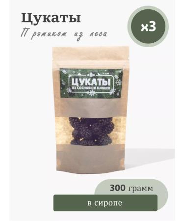 Pine cone jam Tsukati from cones