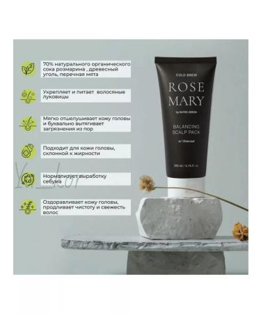 Rated Green Scalp with rosemary Rosemary - Buy Online on GoSupps.com