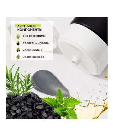 Rated Green Scalp with rosemary Rosemary - Buy Online on GoSupps.com