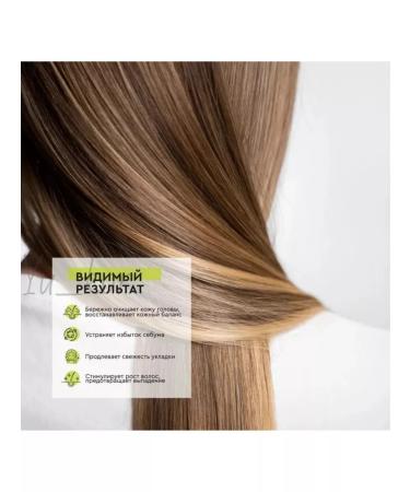 Rated Green Scalp with rosemary Rosemary - Buy Online on GoSupps.com