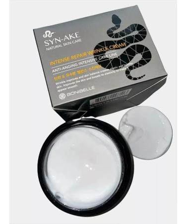 KettSN Anti -aging face cream with peptide of snake venom - Buy Online on GoSupps.com