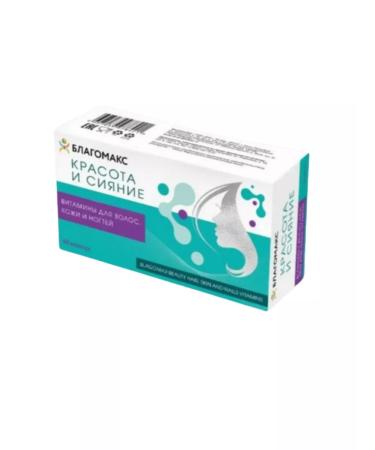 Blagomax Beauty and radiance capsules of 0.4 g 60 capsules-1UP - Buy Online on GoSupps.com