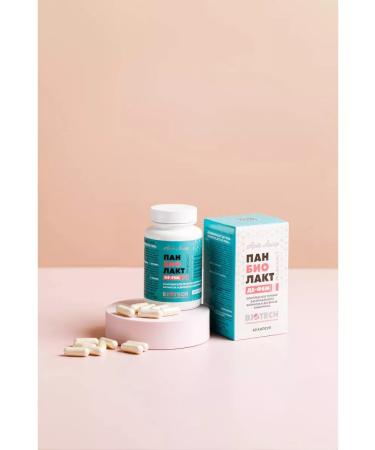 Art Life Biocomplex Panbiolakt de-Fem - Buy Online on GoSupps.com