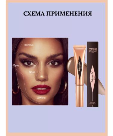 VITO de ORO Sculptor contouring corrector - Buy Online on GoSupps.com