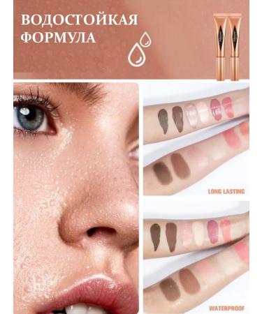 VITO de ORO Sculptor contouring corrector - Buy Online on GoSupps.com