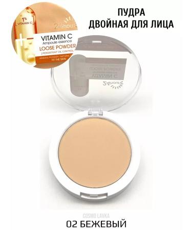 COSMO SHOP Mattifying dual face powder - Buy Online on GoSupps.com