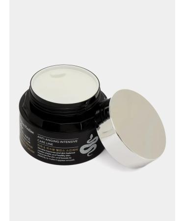 BeautyQueen Korean cream for the face of anti -aging - Buy Online on GoSupps.com