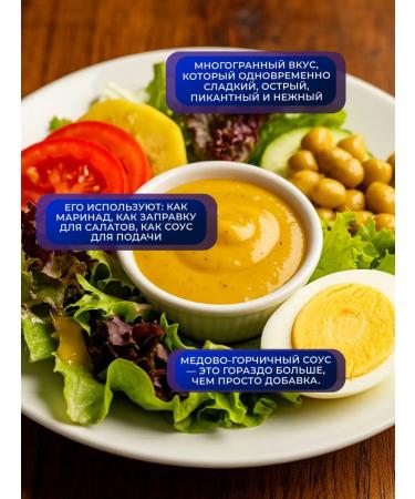 DELICAROMA Medical-gorchic meat sauce 2pcs 270g - Buy Online on GoSupps.com