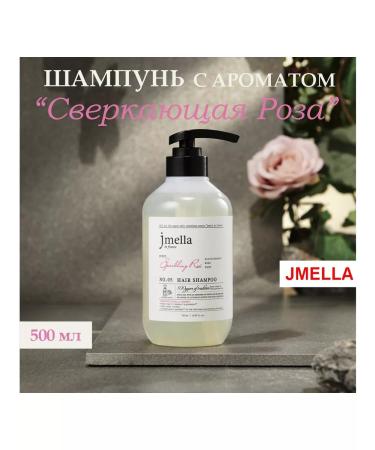 JMELLA Perfumed "sparkling rose" shampoo 500 ml