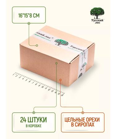 Russian Forest Assorted nuts banks 25 grams 24 pcs - Buy Online on GoSupps.com