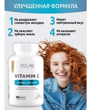 SOLAB Omega 3-6-9 and collagen a set of vitamins - Buy Online on GoSupps.com