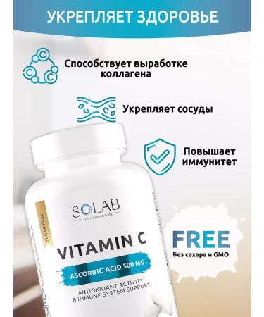 SOLAB Omega 3-6-9 and collagen a set of vitamins - Buy Online on GoSupps.com