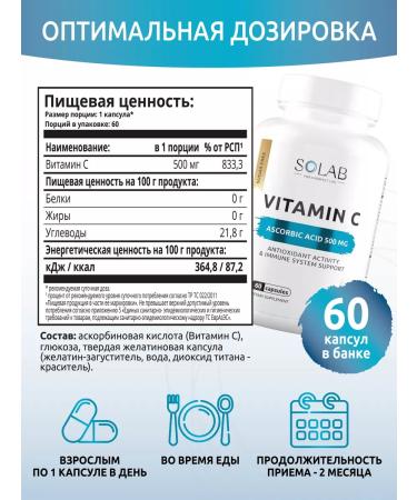 SOLAB Omega 3-6-9 and collagen a set of vitamins - Buy Online on GoSupps.com