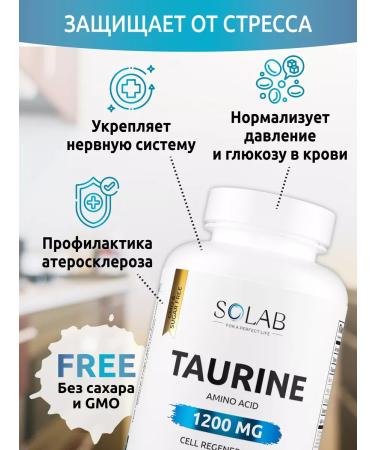 SOLAB Taurin 1200 mg 90 capsules - Buy Online on GoSupps.com