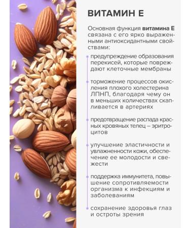 GREENSIDE Coenzyme Q10 100 mg Kulikhinon - Buy Online on GoSupps.com