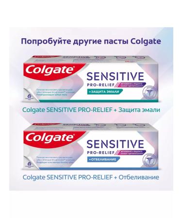 COLGATE Sensitive Pro-Relief Toothpaste Emalie 75ml 4pcs - Buy Online on GoSupps.com
