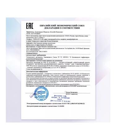 COLGATE Sensitive Pro-Relief Toothpaste Emalie 75ml 4pcs - Buy Online on GoSupps.com