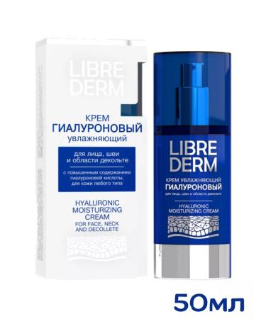 LIBREDERM Hyaluronic cream for the face neck and neckline 50ml