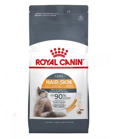 ROYAL CANIN Hair and Skin Care for cats 2 kg Heir & Skin - Buy Online on GoSupps.com