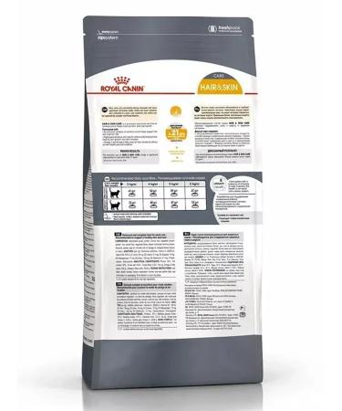 ROYAL CANIN Hair and Skin Care for cats 2 kg Heir & Skin - Buy Online on GoSupps.com