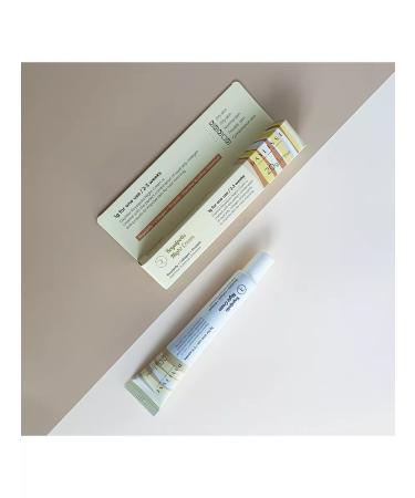 Daylisse Nourishing cream for dry skin 20g - Buy Online on GoSupps.com